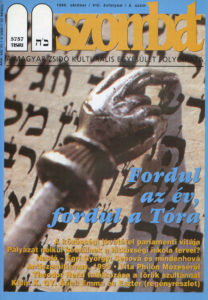 1996. októberi szám