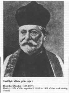 A Rosenberg-affér, avagy szabad-e zsinagógai áldásban részesíteni a vegyes párokat?