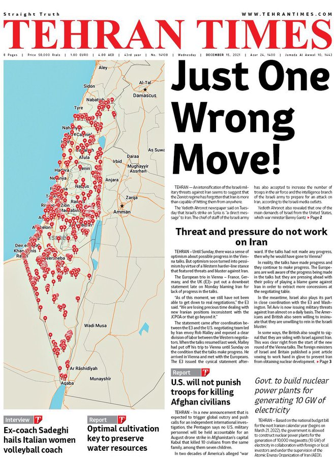 ,,Csak egy rossz lépés!” – izraeli célpontokat jelölő térképpel fenyegetőzik egy teheráni lap | Szombat Online