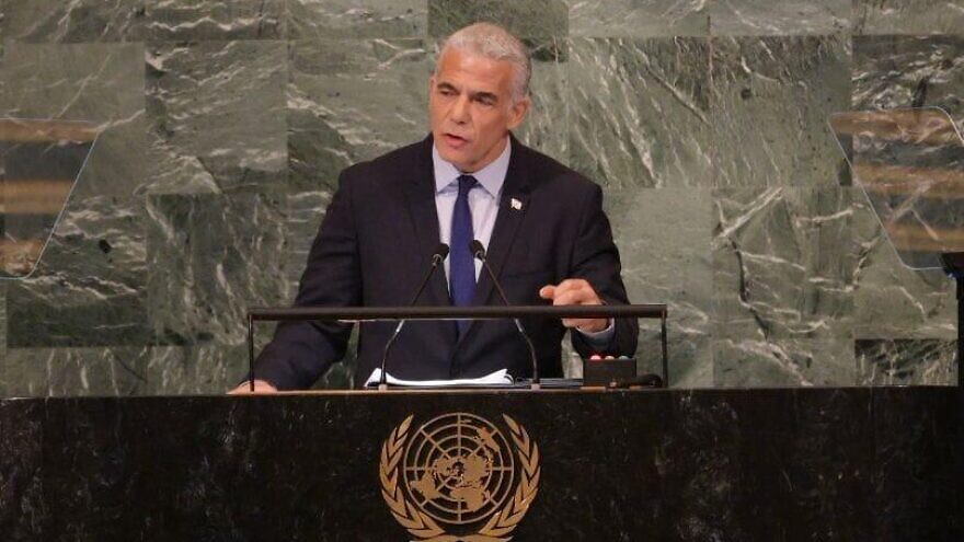 Az izraeli jobboldal bírálta, a baloldal üdvözölte Lapid ENSZ-közgyűlésen tartott beszédét