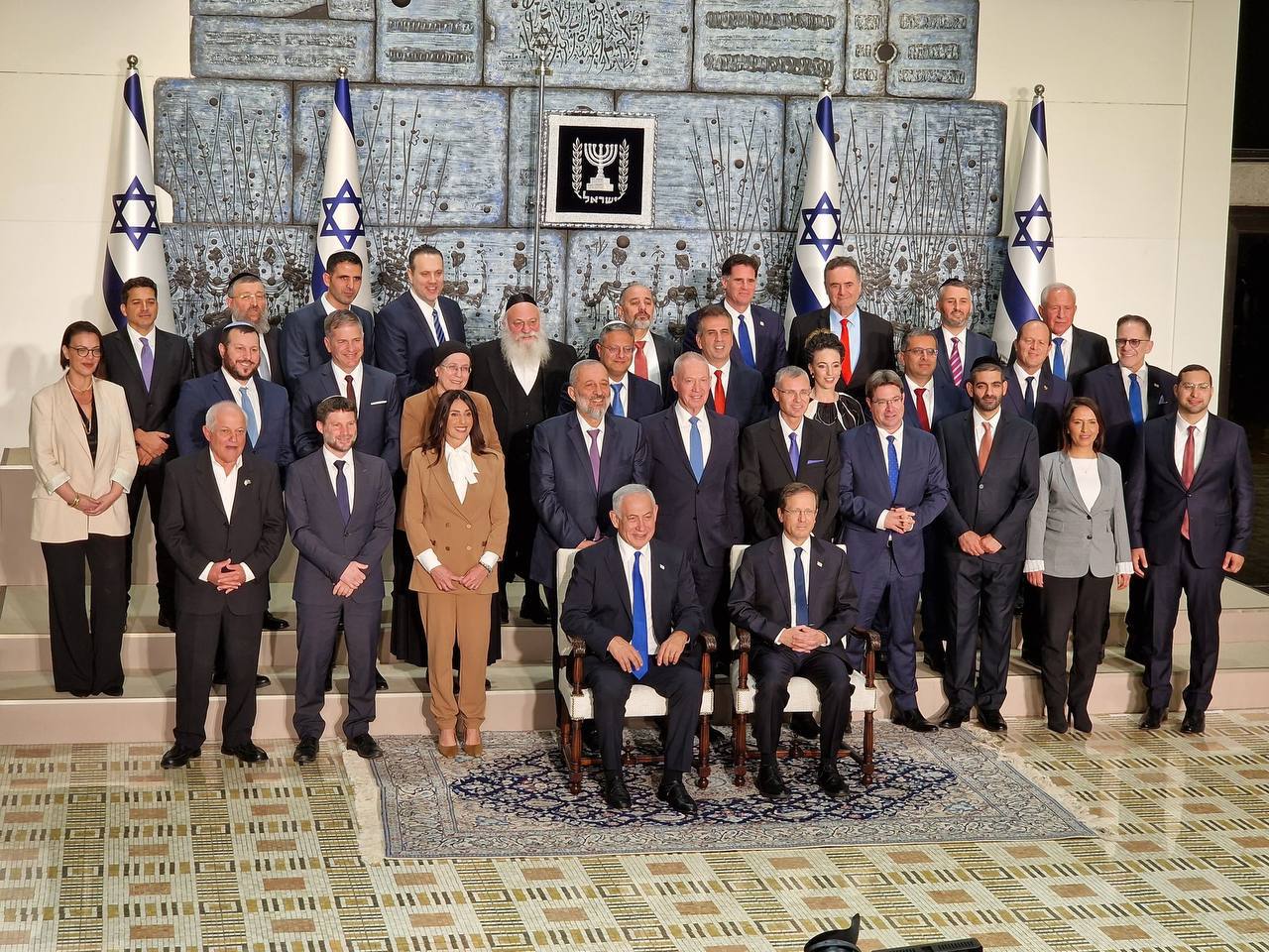 Izrael új kormányának fő belső vitái | Szombat Online