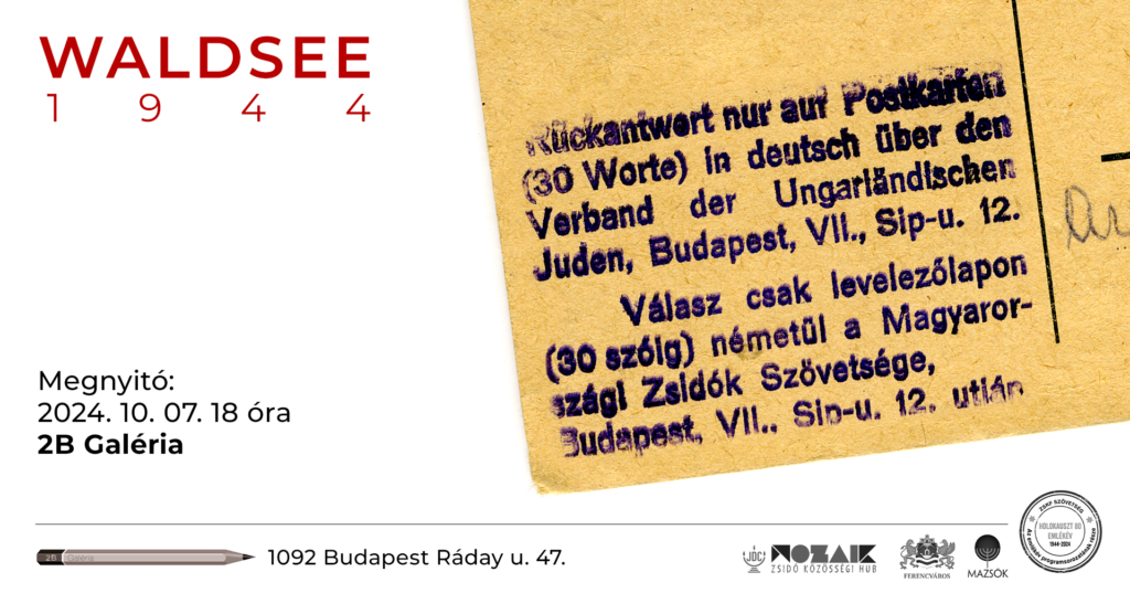 Waldsee 1944 | Szombat Online